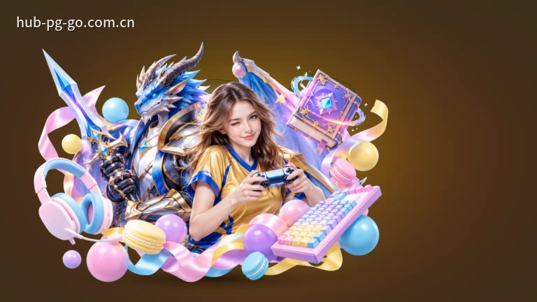pg官网 · 赛事回放多线路